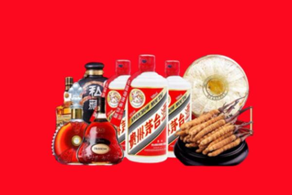 本溪回收名酒